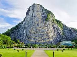 VƯƠNG QUỐC THAILAND – VƯƠNG QUỐC CỦA NỤ CƯỜI - PATTAYA – NONGNOOCH – PHẬT 4 MẶT – BANGKOK